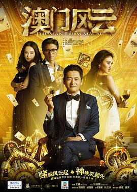 成人免费在线播放视频